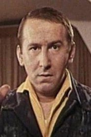 Бранислав Джеринич